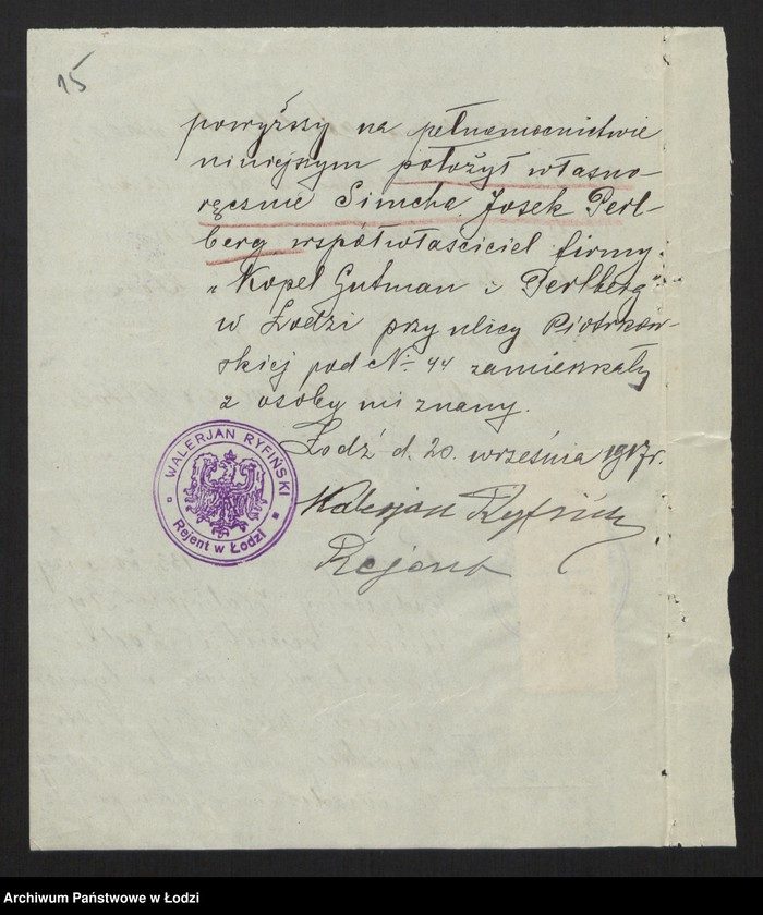 Obraz 17 z jednostki "Kopel Gutman i Perlberg - fabryka wyrobów wełnianych i półwełnianych"