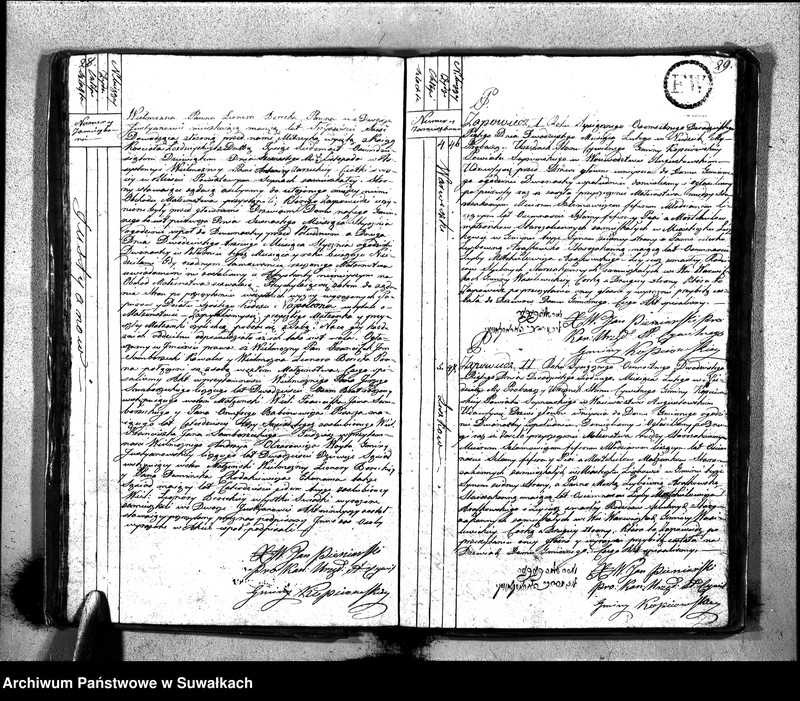 image.from.unit.number "Akta Zaślubionych Gminy Kopciowskiey Urzędnika Stanu Cywilnego na Rok 1825"