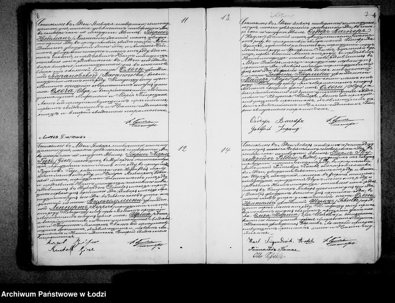 Obraz 8 z jednostki "Akta urodzeń"