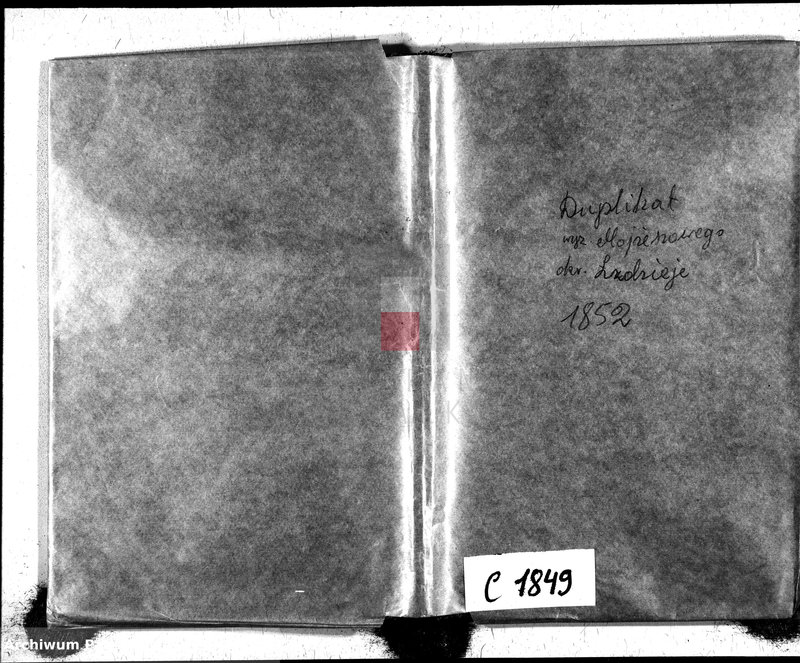 image.from.unit.number "Duplikat Urodzonych, Zaślubionych i Umarłych Żydów w Okręgu Łoździeje w 1852 roku."