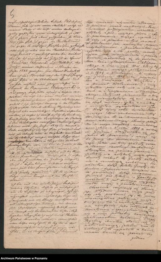 Obraz 9 z jednostki "A. betr. Josef Alexander Miniszewski"