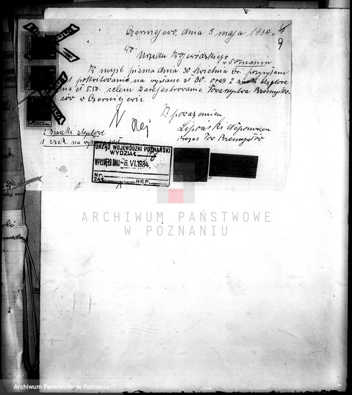 Obraz 13 z jednostki "/Towarzystwo Przemysłowców w Czerniejewie/"