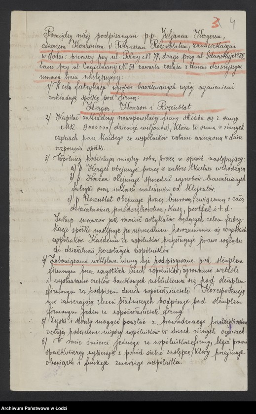 Obraz 6 z jednostki "Kerger, Konzon i Rozenblat- fabrykacja wyrobów bawełnianych"
