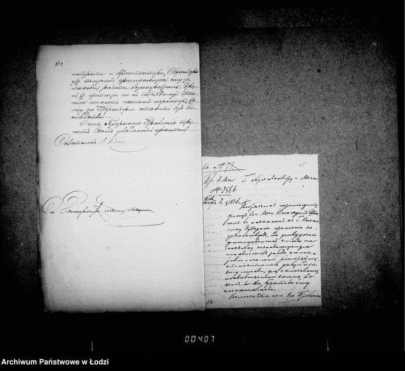 Obraz 14 z jednostki "O mostovoj"