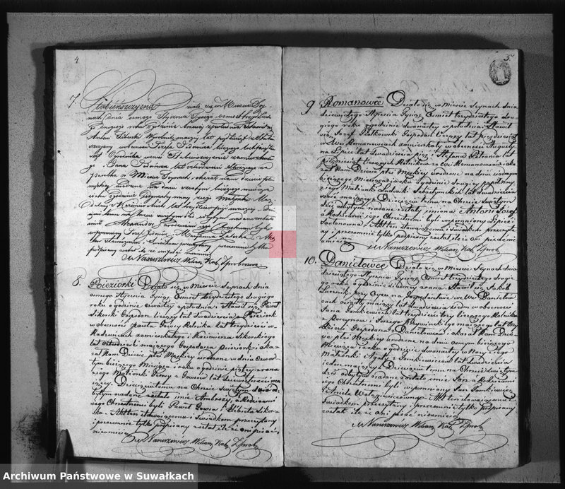 image.from.unit.number "Duplikat zawierający akta urodzonych, zaślubionych i umarłych parafii seyneńskiey z 1832 roku"