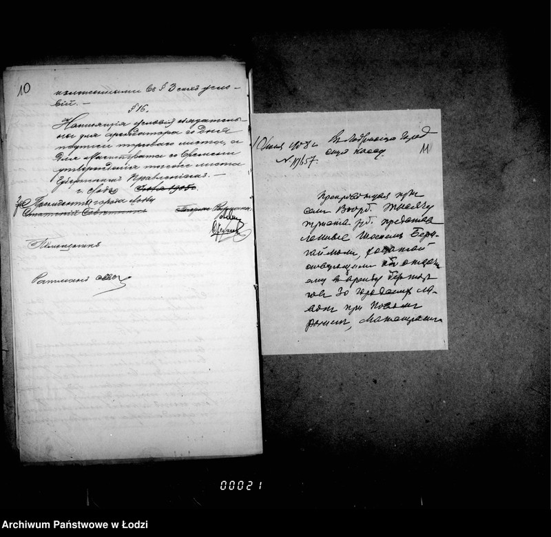 Obraz 10 z jednostki "Ob arende 30 lavok v rjadach pri Novom Rynke, na vremja s 1 janvarja 1909 po 1 janvarja 1912 goda"