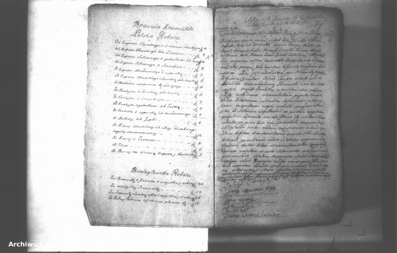 Obraz 19 z jednostki "Lib. civium, inscriptiones, relationes [protocollon]"