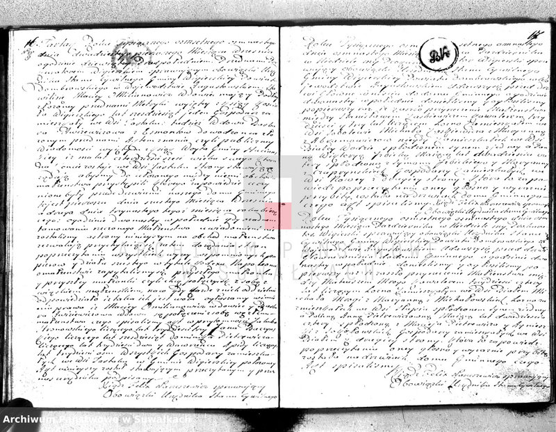 image.from.unit.number "Akta małżeństwa gminy wigierskiey od 1-go stycznia 1818 do dnia ostatniego grudnia tegoż roku 1818"