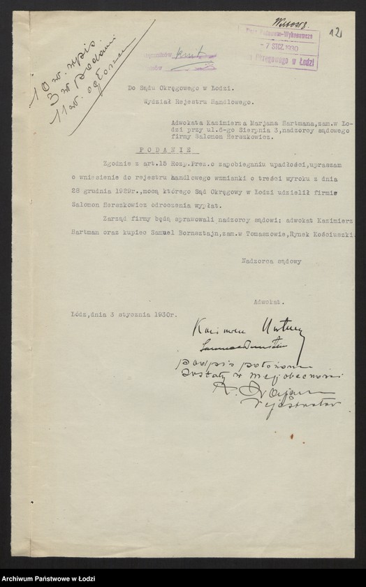 Obraz 14 z jednostki "Salomon Herschkowicz- skład sukna i kortów"