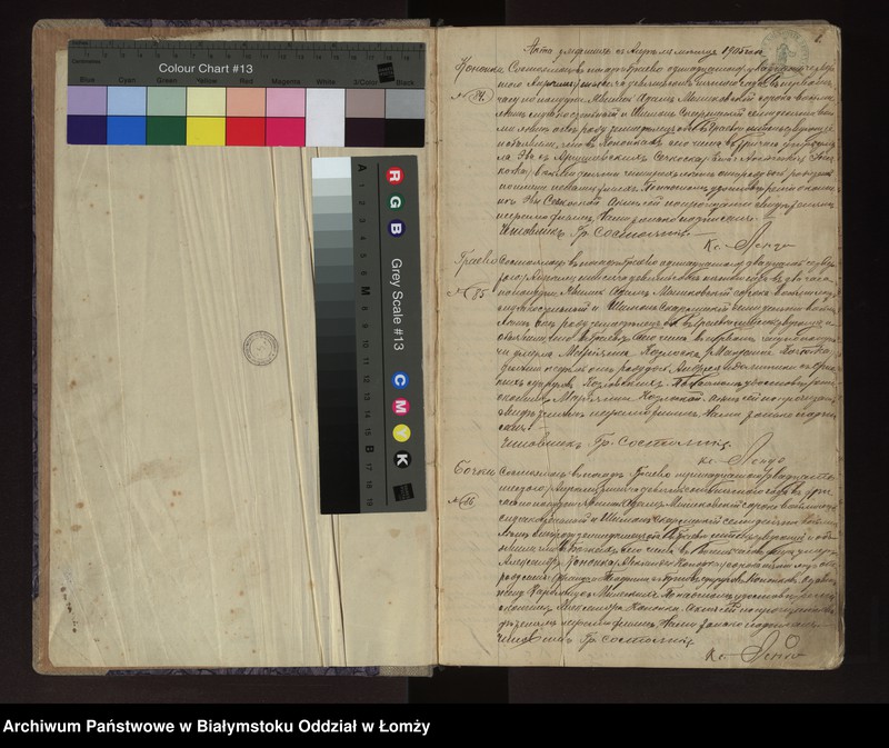 Obraz z jednostki "Ksiega zgonów"