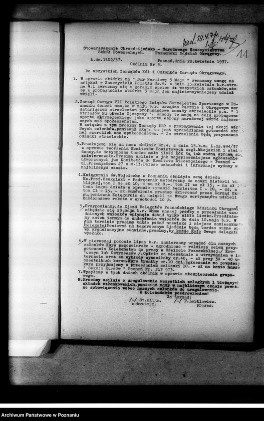 Obraz 15 z jednostki "Okólniki Zarządu Głównego i Okręgowego"