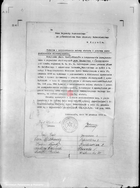 Obraz 7 z jednostki "/Stowarzyszenie Rzemieślników w Ostrzeszowie/"