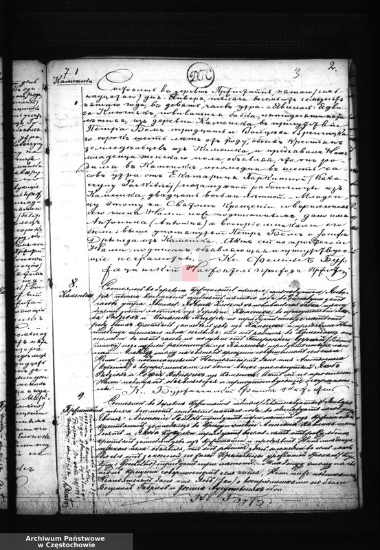 image.from.unit.number "[Duplikaty akt urodzeń, małżeństw i zgonów z roku 1875]"