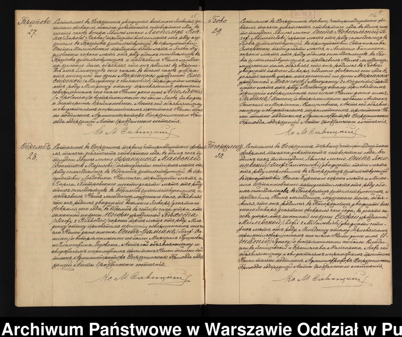 image.from.unit.number "Akta urodzeń, małżeństw, zgonów"
