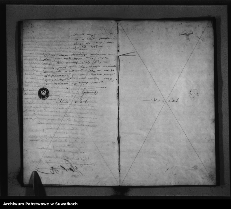 Obraz z jednostki "Duplikat Akt Zawartych Ślubów przez Osoby Wyznania Filipońskiego w Gminie Hołny Mejerowskie Od dnia 20 Grudnia do dnia 10/31 Grudnia 1853 r."