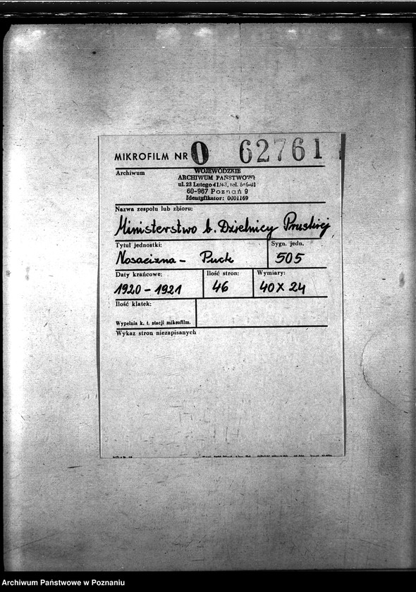 Obraz 2 z jednostki "Nosacizna - Puck"