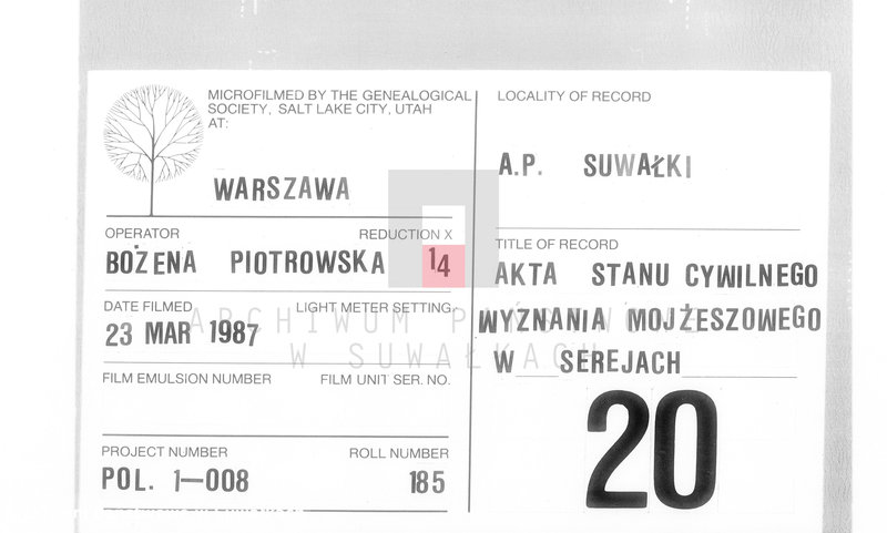 image.from.unit.number "Dokumenty o brakososčetavšichsja Evrejach v Serejskom božničnom Okruge za 1884 god"