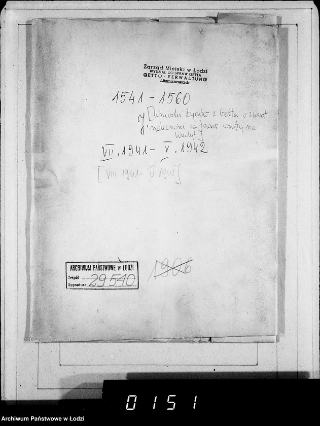 Obraz 4 z jednostki "J 1541-1560 [Wnioski Żydów z Getta o zwrot należności za towar wzięty na kredyt]"