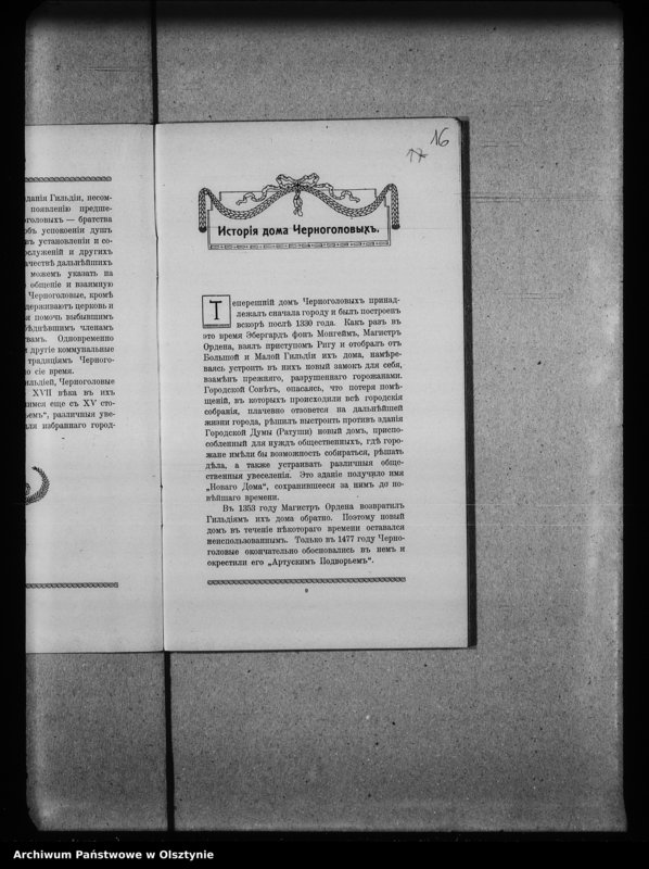 image.from.unit.number "[Inwentaryzacja zabytków w prowiecie Kętrzyn] Orte von F-K"