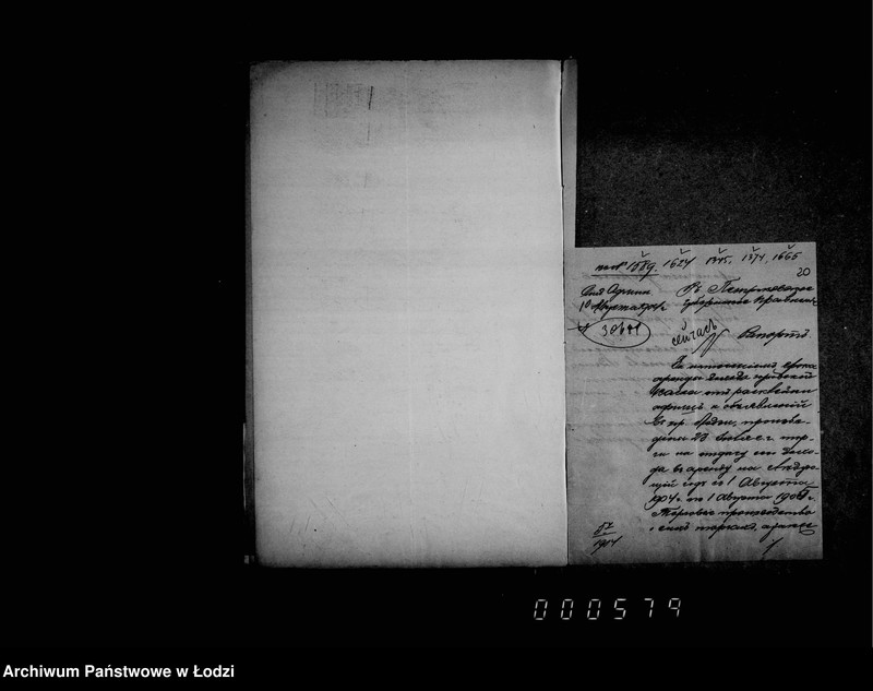 Obraz 18 z jednostki "Ob otdače v arendu dochoda ot vyvešivanija afiš i objavlenji na vremja s 1 avgusta 1904 g. po 1 avgusta 1905 g."