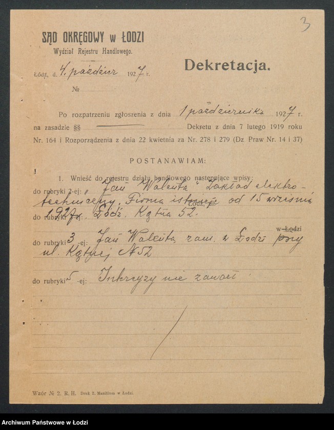 Obraz 5 z jednostki "Jan Walenta- zakład elektrotechniczny"