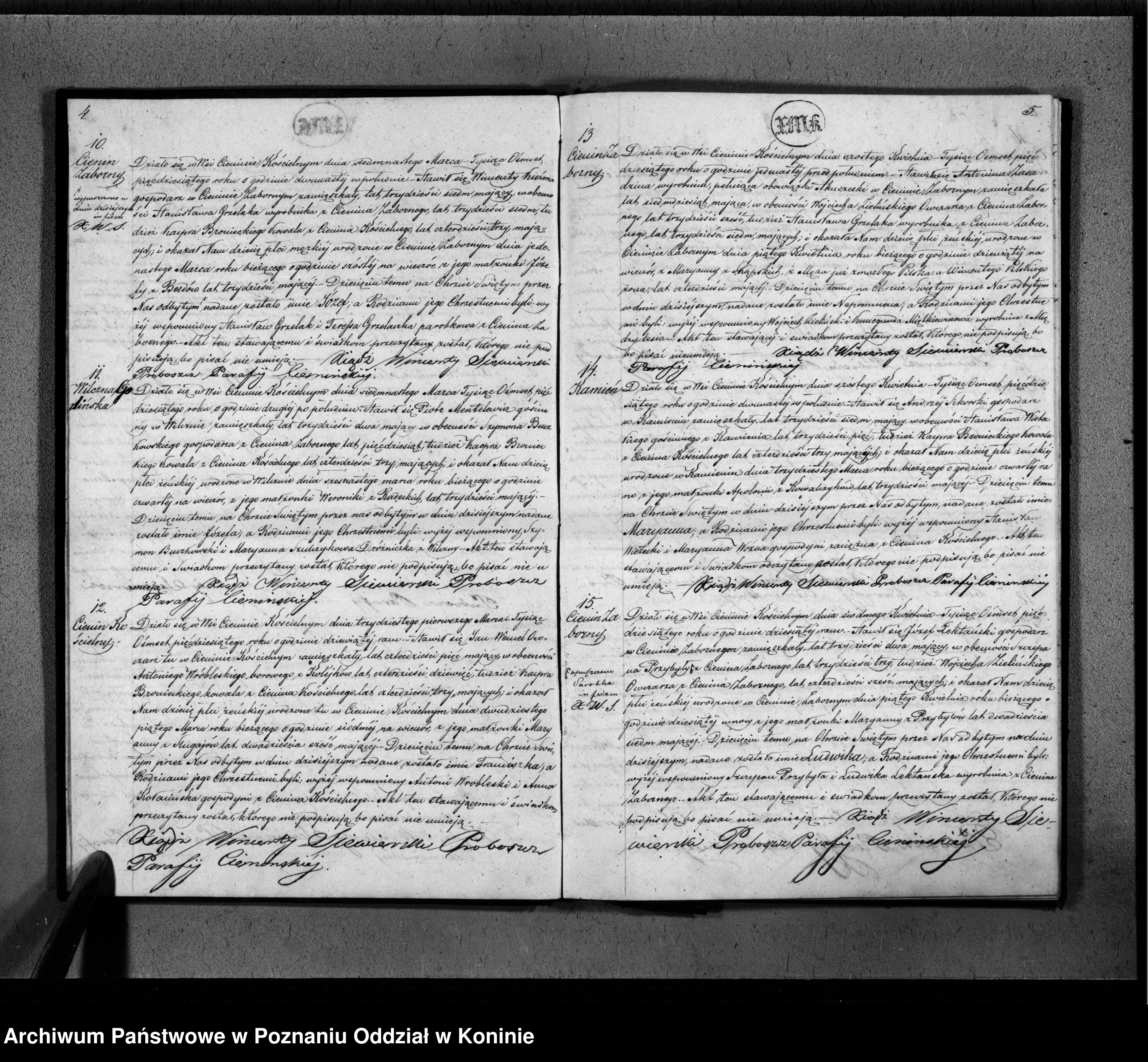 Skan z jednostki: Księga urodzonych, małżeństw i zgonów