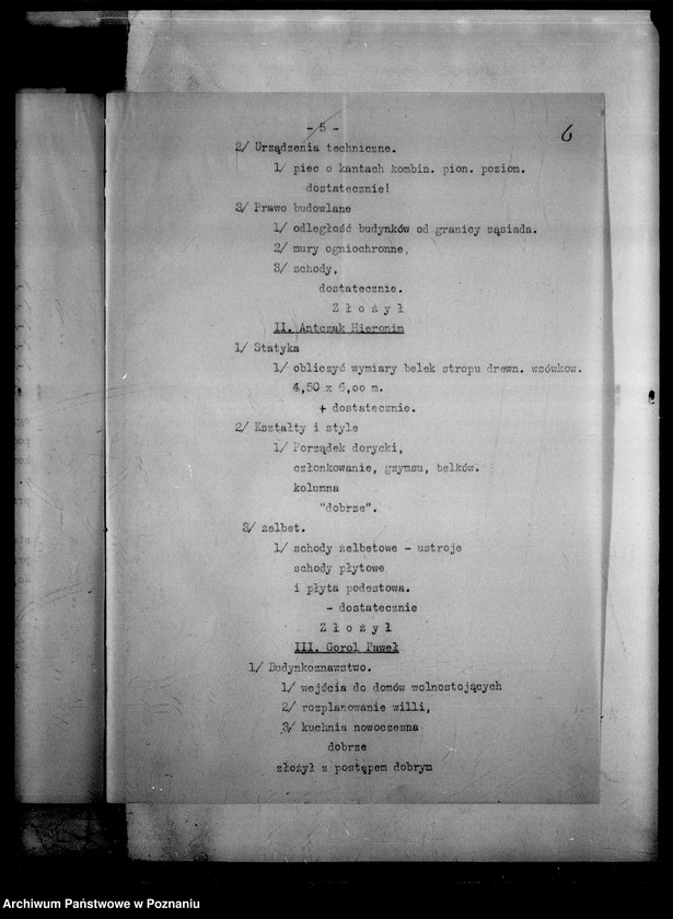 Obraz 9 z jednostki "Państwowa Szkoła Budownictwa w Lesznie - [protokoły z egzaminu końcowego wraz ze spisem abiturientów]"