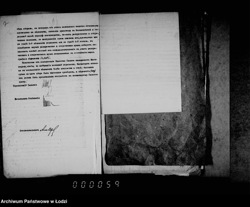 Obraz 12 z jednostki "Okladnye listy i raskladki sborov"