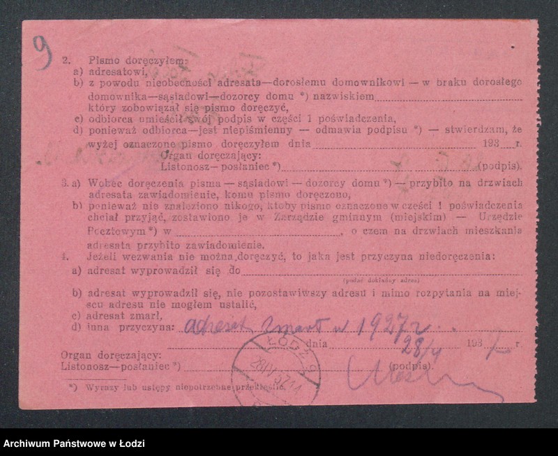 Obraz 11 z jednostki "Filip Fogel- sklep rzeźniczy"