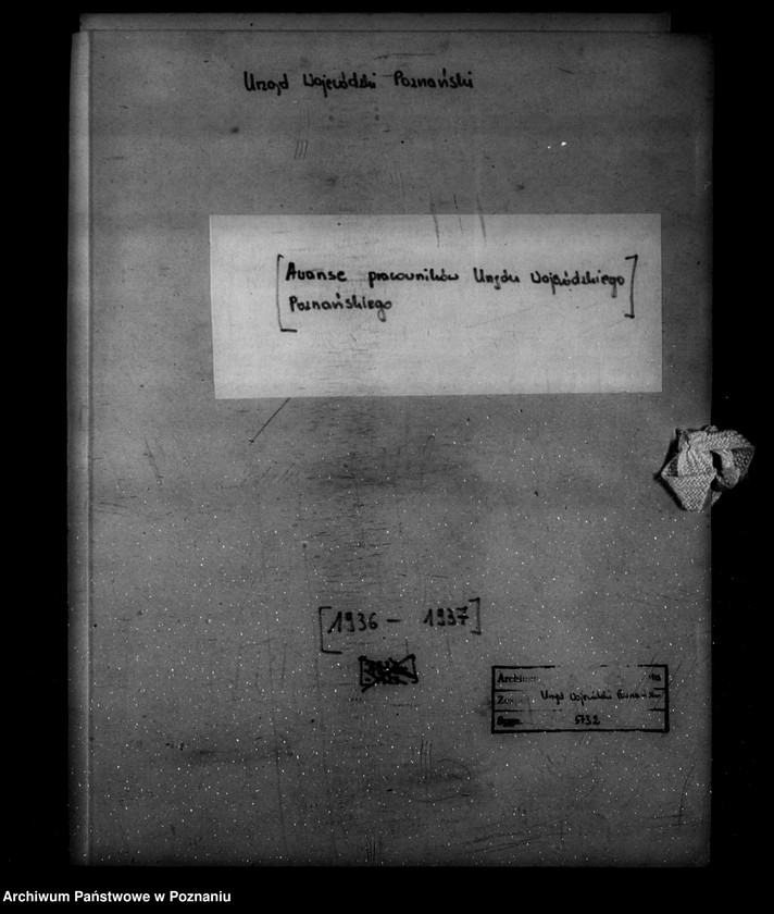 Obraz 4 z jednostki "/Awanse pracowników Urzędu Wojewódzkiego Poznańskiego w roku 1937/"