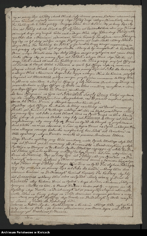 image.from.unit.number "Akta względem inwentacji urzędowej kluczów margrabskich Ordynacji /- inwentarze dóbr Chroberz, Kozubów, Pińczów i rachunki folwarczne/"