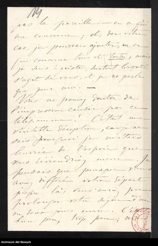 image.from.unit.number "Brancovan de; L.64"