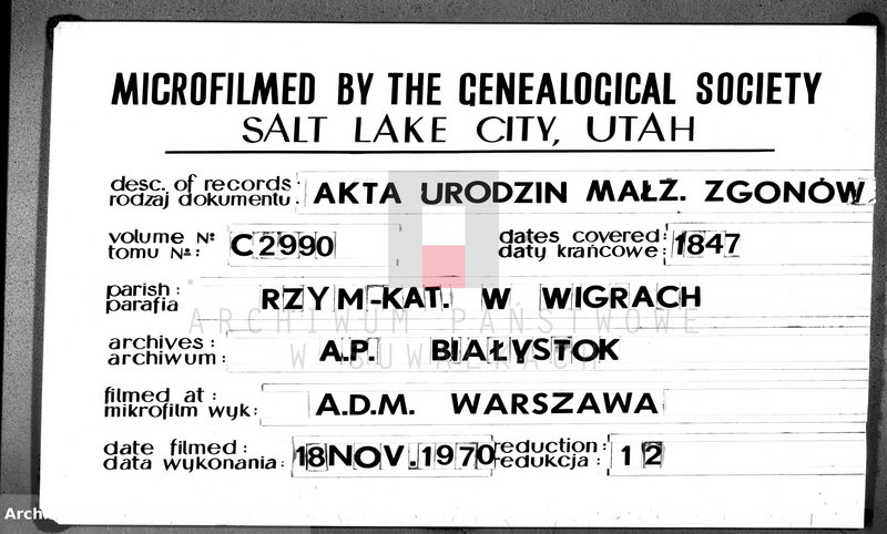 image.from.unit.number "Duplikat akt urodzonych, zaślubionych i umarłych w parafii wigierskiej"