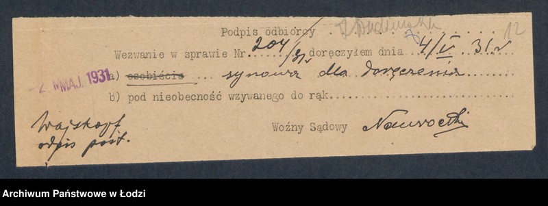 image.from.unit.number "„Ero” – E. Rozynowiczi R. Wajskopf – drukarnia"