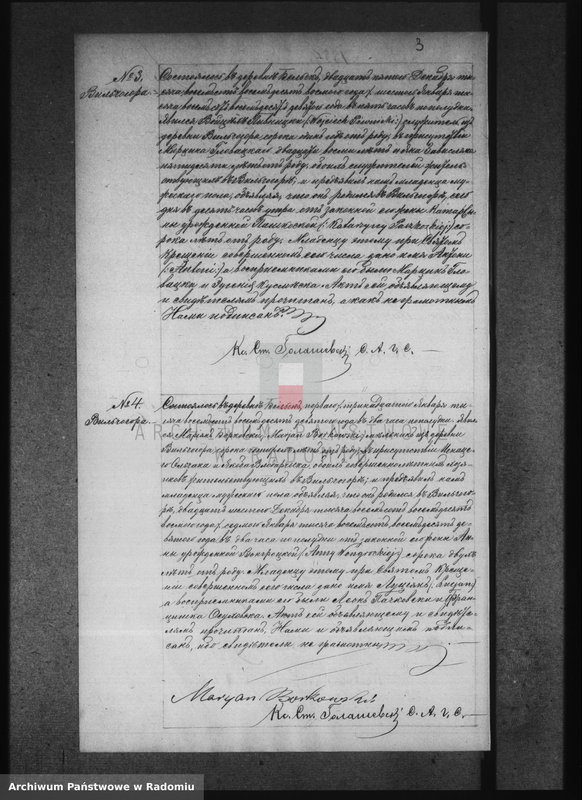 image.from.unit.number "[Duplikat akt urodzonych, zaślubionych i zmarłych parafii Belsk za 1889 r.]"