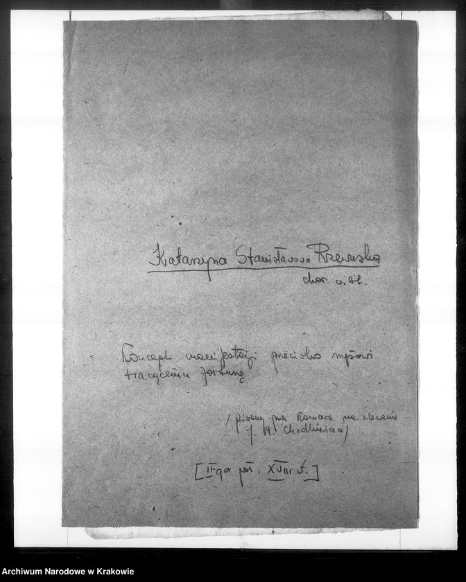 Obraz 17 z jednostki "Stanisław Ferdynand Rzewuski, chorąży w. lit. Akta rodzinno-majątkowe"