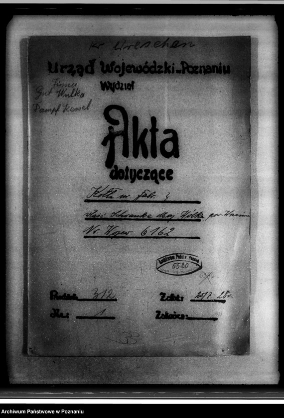 Obraz 4 z jednostki "Gorzelnia maj. Wólka powiat wrzesiński nr woj. 6162"