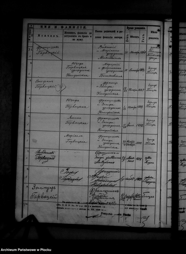 image.from.unit.number "[Księga zamknięta ludności stałej miasta Płocka - ul. Kolegialna nr 14]"