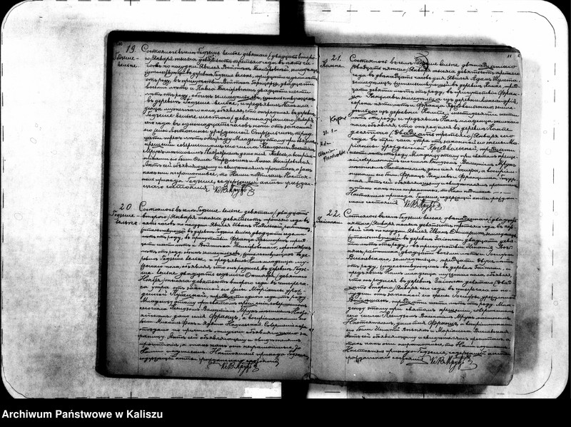 Obraz 18 z jednostki "Duplikat akt urodzeń, małżeństw, zgonów"