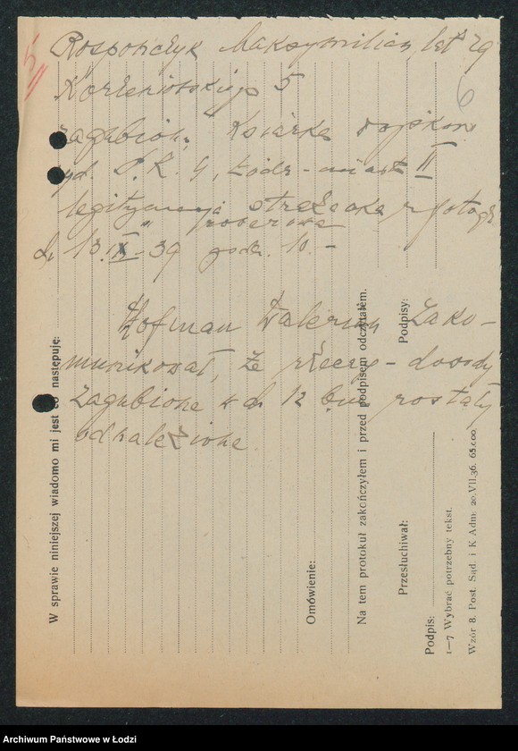 Obraz 8 z jednostki "[Akta XIII Komisariatu Milicji Obywatelskiej - protokoły i meldunki z zajść ulicznych, kradzieży, poszukiwań zaginionych]"