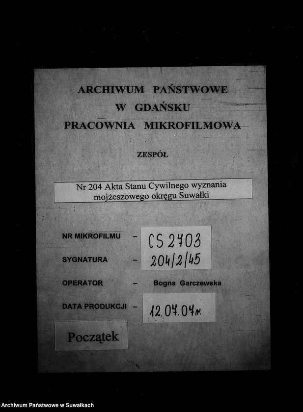Obraz 1 z jednostki "Dokumenty o brakosočetavšichsja Evrejach po Suvakskomu Evrejskomu Okrugu v 1881 g. nachoditsja dokumentow b klučumelno najtejat listow"
