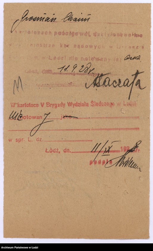 Obraz 14 z jednostki "Towarzystwo Śpiewacze "Hazomir" w Aleksandrowie pow. łódzki"