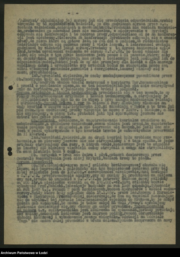 Obraz 20 z jednostki "Protokoły kół PPR z różnych zakładów"