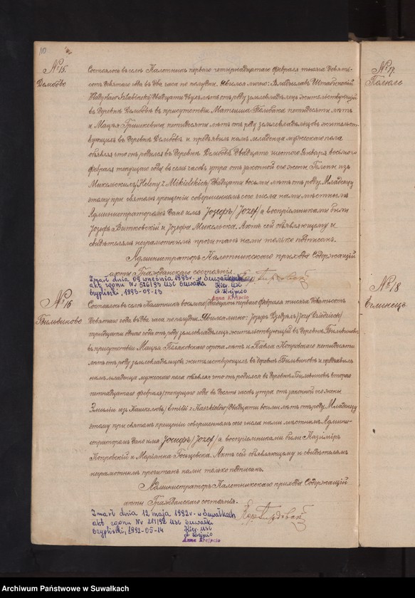 image.from.unit.number "Dublikat o rodivšichsja, brakosočetavšichsja i umieršich Kaletnikskago prichoda za 1909 god"