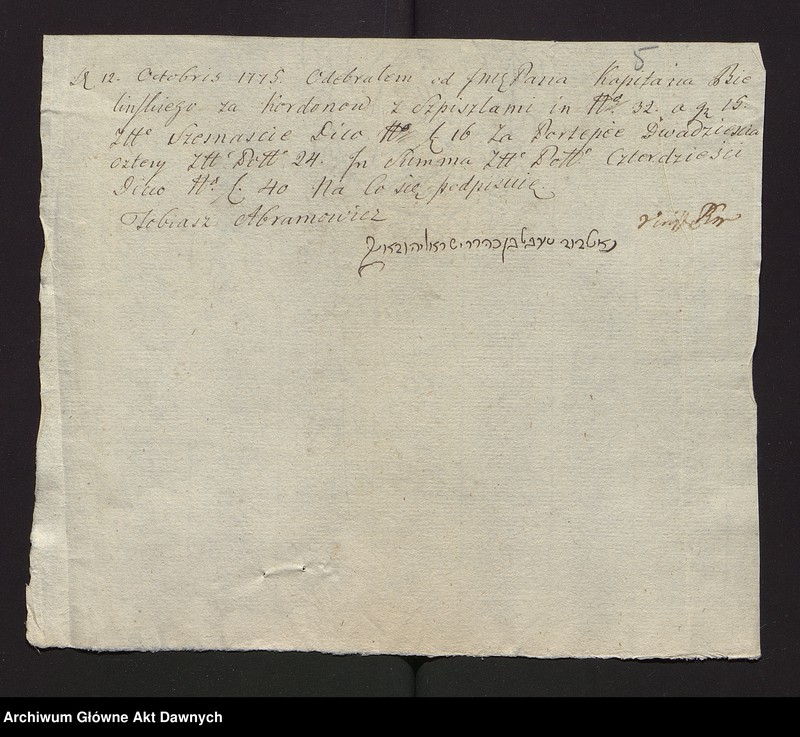 image.from.unit.number "Zbiór pism rozmaitych Wydziału Wojskowego tyczących, w. XVI - XVIII"