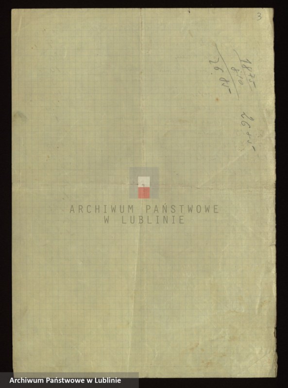 image.from.unit "[Spis towarów przechowywanych w magazynie Rady Żydowskiej; pokwitowanie na mąkę, którą otrzymano z Bratysławy]"