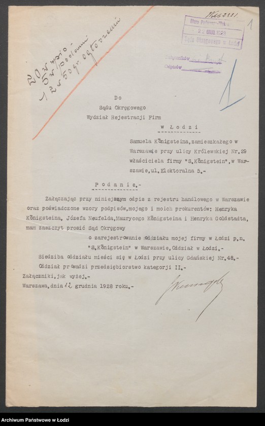 Obraz 3 z jednostki "Samuel Kőnigstein - hurtowy skład papieru"