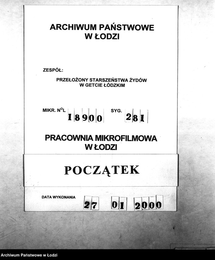Obraz 1 z jednostki "[Szkolnictwo: szkoły społeczne, prywatne, przedszkola, świetlice]"