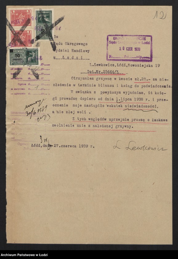 Obraz 14 z jednostki "Lajb Lewkowicz- sprzedaż przędzy"