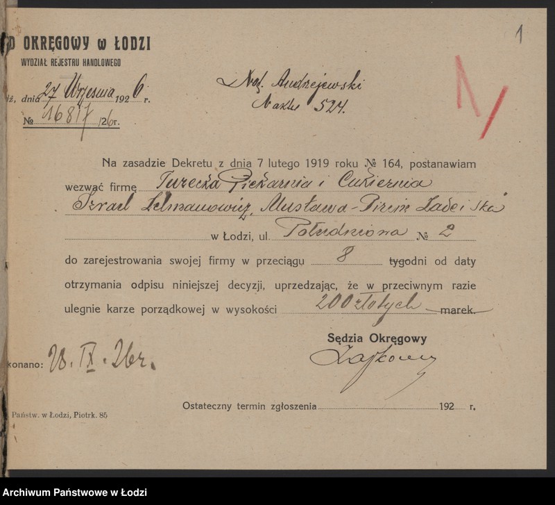 Obraz 3 z jednostki "I. Zelmanowicz, Mustafa – Pirim Zade i s-ka – turecka piekarnia i cukiernia"